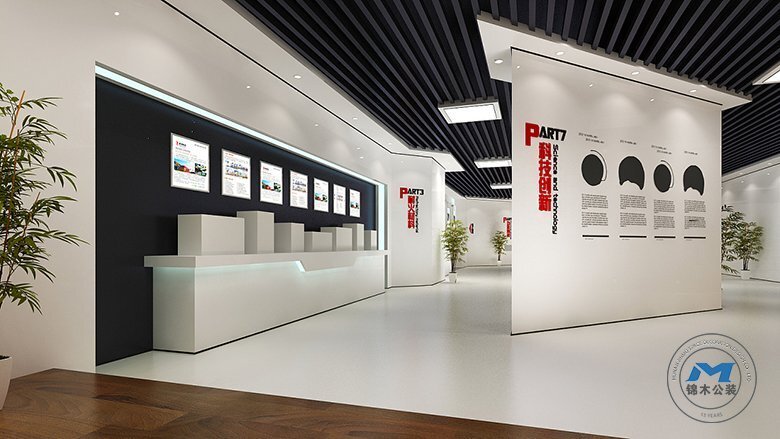 陶瓷材料企業(yè)展廳裝修設(shè)計防火材料