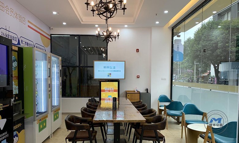 日雜社區(qū)小店鋪裝修設(shè)計休息區(qū) 日雜社區(qū)小店鋪裝修設(shè)計休息區(qū)
