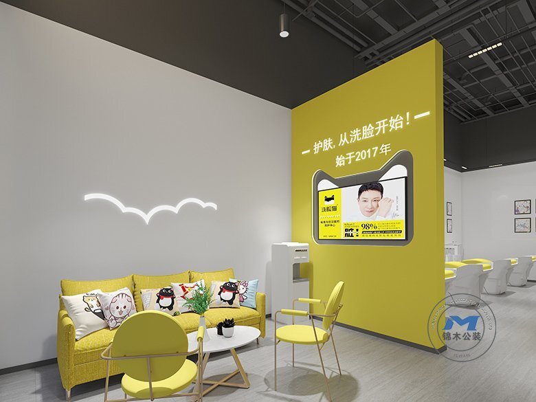 現(xiàn)代護膚連鎖品牌裝修設(shè)計效果休息區(qū) 現(xiàn)代護膚連鎖品牌裝修設(shè)計效果休息區(qū)